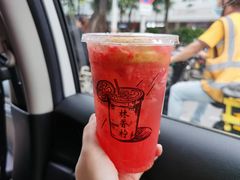 -林香柠·柠檬茶