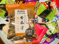 -彩丰楼·中餐厅(国家会展中心上海洲际店)