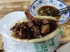 -清真-戏楼王记牛肉面