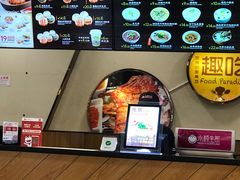 -小杨生煎(成山巴黎春天店)