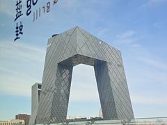 -bluefrog蓝蛙(国贸商城店)