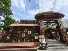 -沿江黎家簸箕宴·文昌鸡(百花谷店)