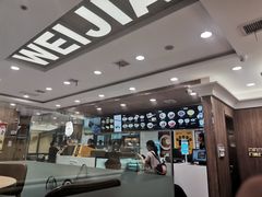 -魏家餐饮(朗香街店)