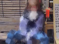 -悟饮门市景店