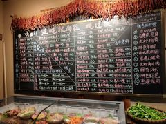 -李久其家民间餐厅(梅溪湖店)