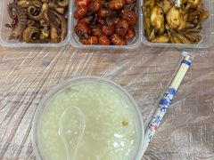 -蓝精灵饺子店