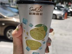 -新世界餐厅(万达店)