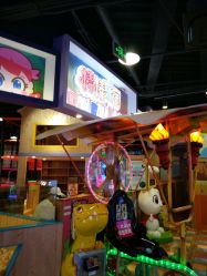 -卡通尼乐园(天一广场店)