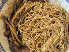 -鲁达面馆本帮风味(共康东路店)