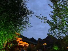 -李记搅团•非遗陕菜(三桥店)