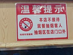 -老门刀削面(小酱坊店)
