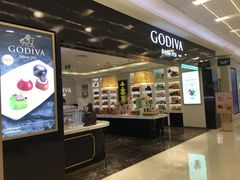 -GODIVA(王府井apm店)