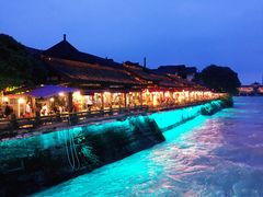 -都江堰中心国际酒店