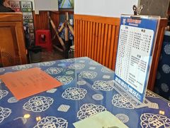-旺角小渔村·海肠捞饭开创者(二马路店)