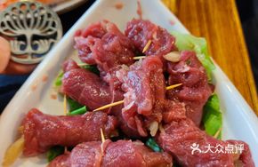 Young Ginger Tender Beef