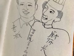 -品粹徽园·家常安徽菜