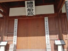 -中国船政文化博物馆