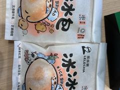 -沈阳铁西万象汇