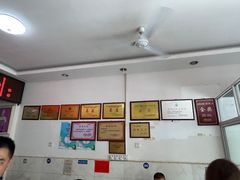 -元谋凉鸡店(百年老店)