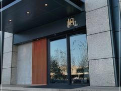 -伟峰·枫寿司(东樾店)