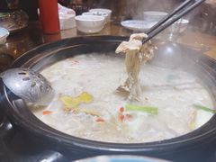 -代羊肉(中和店)