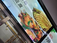 -路边摊胡同里(星城商厦店)