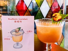 -糖房咖啡(南锣鼓巷店)