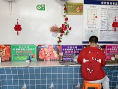 -大周炸串店