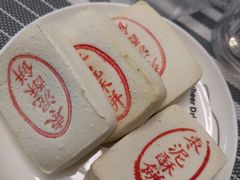 -泸溪河桃酥(江宁太阳城店)