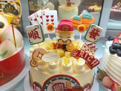 -味多美蛋糕(亚非大厦店)