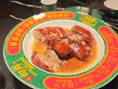 -粤·向群饭店(二沙岛店)