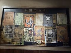 -屋有岛沉浸游戏旗舰店(中山公园店)
