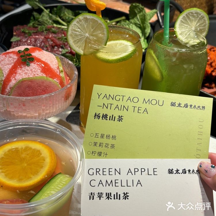 福州你出息了！！海南糖水也是整上了！