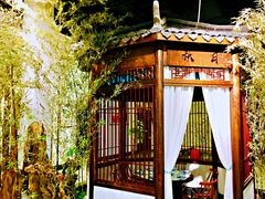 -雅和睿景·商务宴·风味土窑鸡(花博汇店)