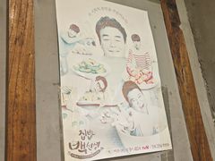 -枣玛尔脊骨汤·烤肉(西塔总店)