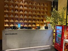 -新紫霞养生·影院足道·SPA(金山区店)