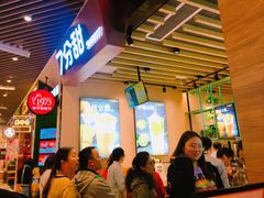 -7分甜(苏州中心店)