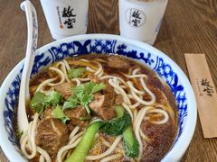 -故宫餐厅(景运门店)
