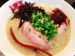 -豚王拉面(铜锣湾店 )