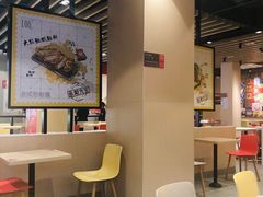-永和大王(宜山店)