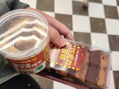 -味多美蛋糕(新和平里店)