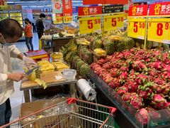 -家乐福(四元桥购物中心店)
