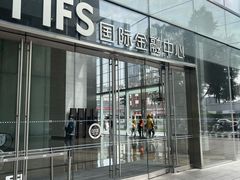 -Manner Coffee(IFS一楼店)