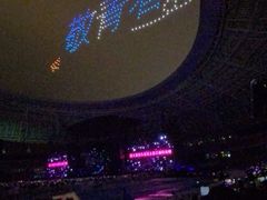 -山西体育中心红灯笼体育场