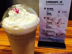 LOFFEE&nbsp;COFFEE乐啡意咖啡-JAMROCK 乐啡意咖啡