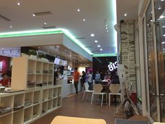 -813芭依珊 BAESAn(汇港购物中心店)