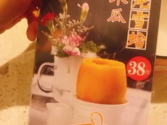 -名厨餐厅(财富酒店)