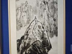 -南京书画院金陵美术馆
