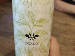 -多克多蒸气茶DOKDO(鼓楼绿地店)