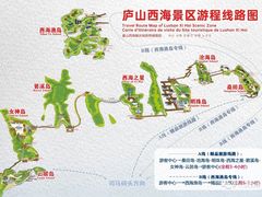 -庐山西海主景区